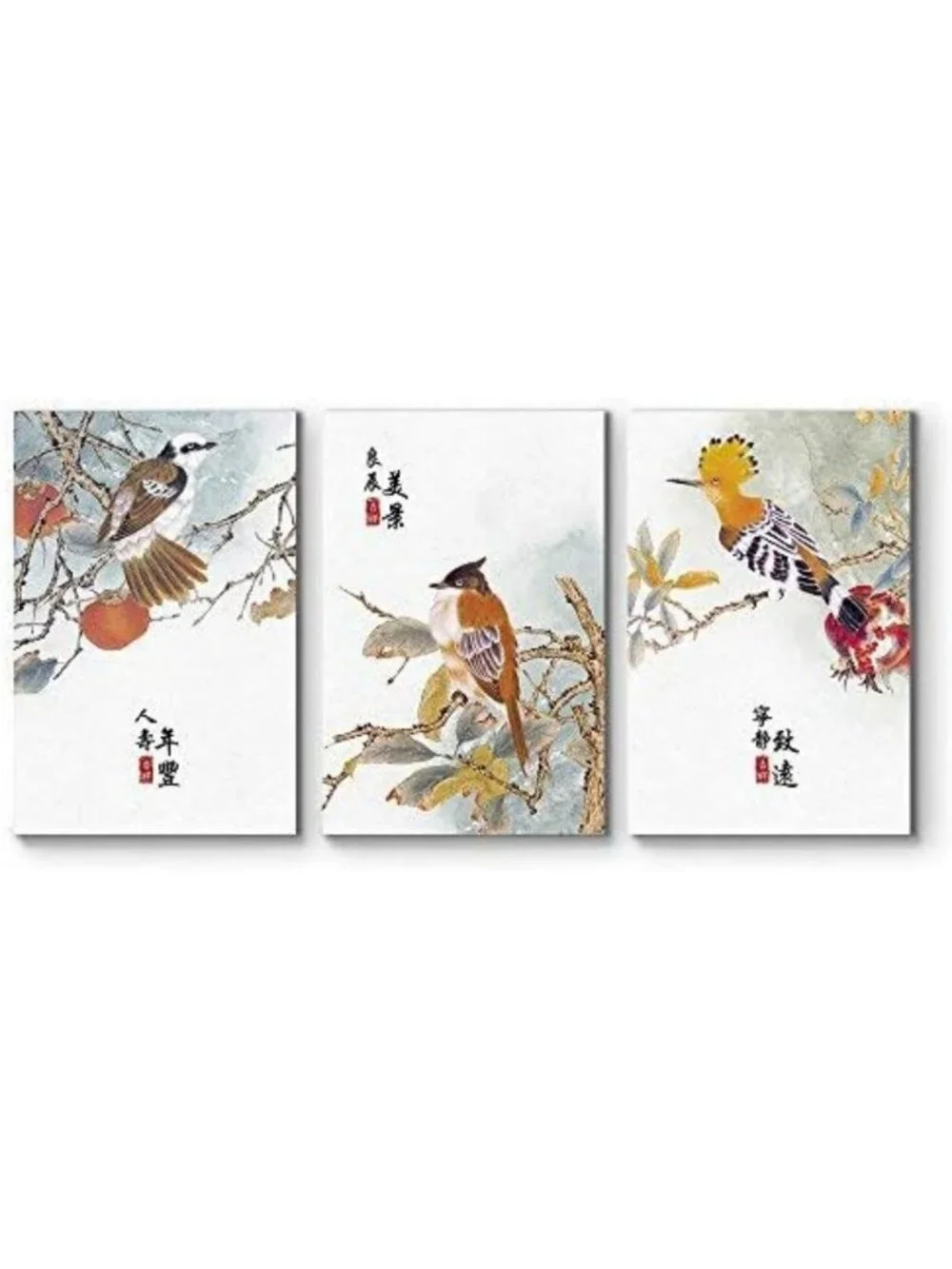Colorful 3-Panel Canvas Wall Art of Birds on Branches - Fall Watercolor Decor